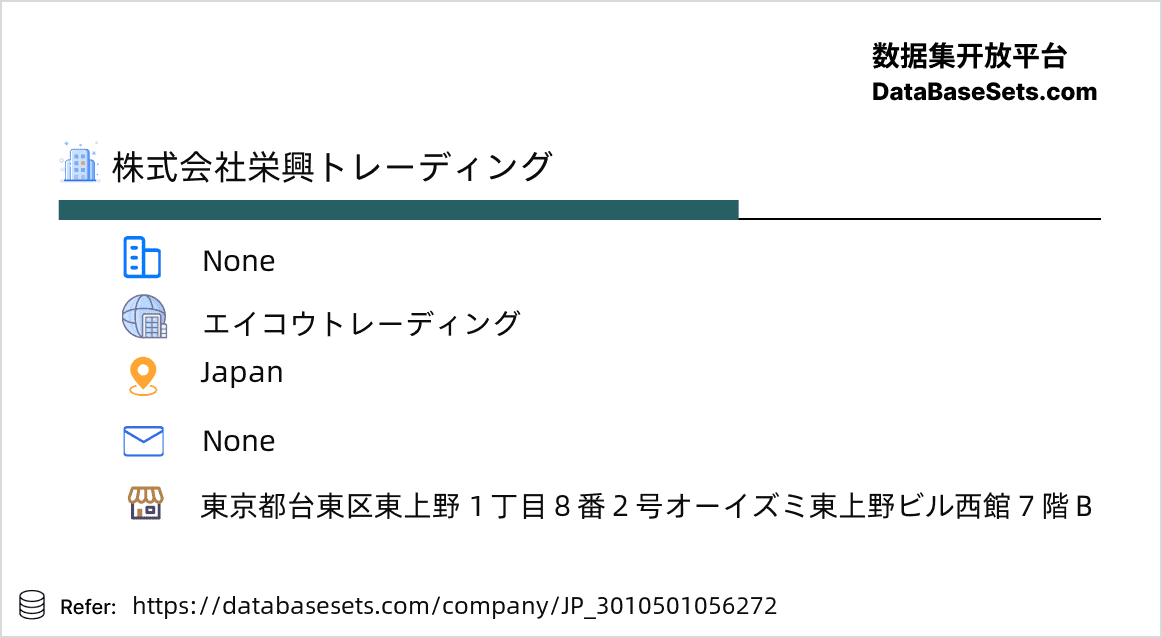 Japan-3010501056272