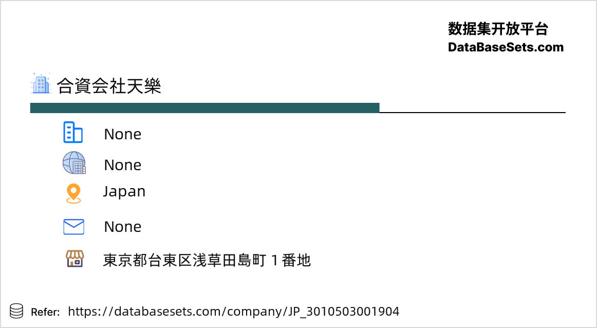 Japan-3010503001904