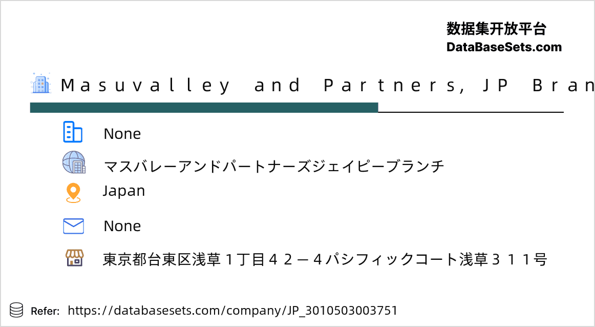 Japan-3010503003751