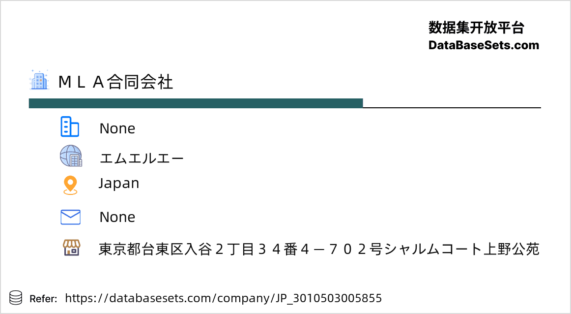 Japan-3010503005855