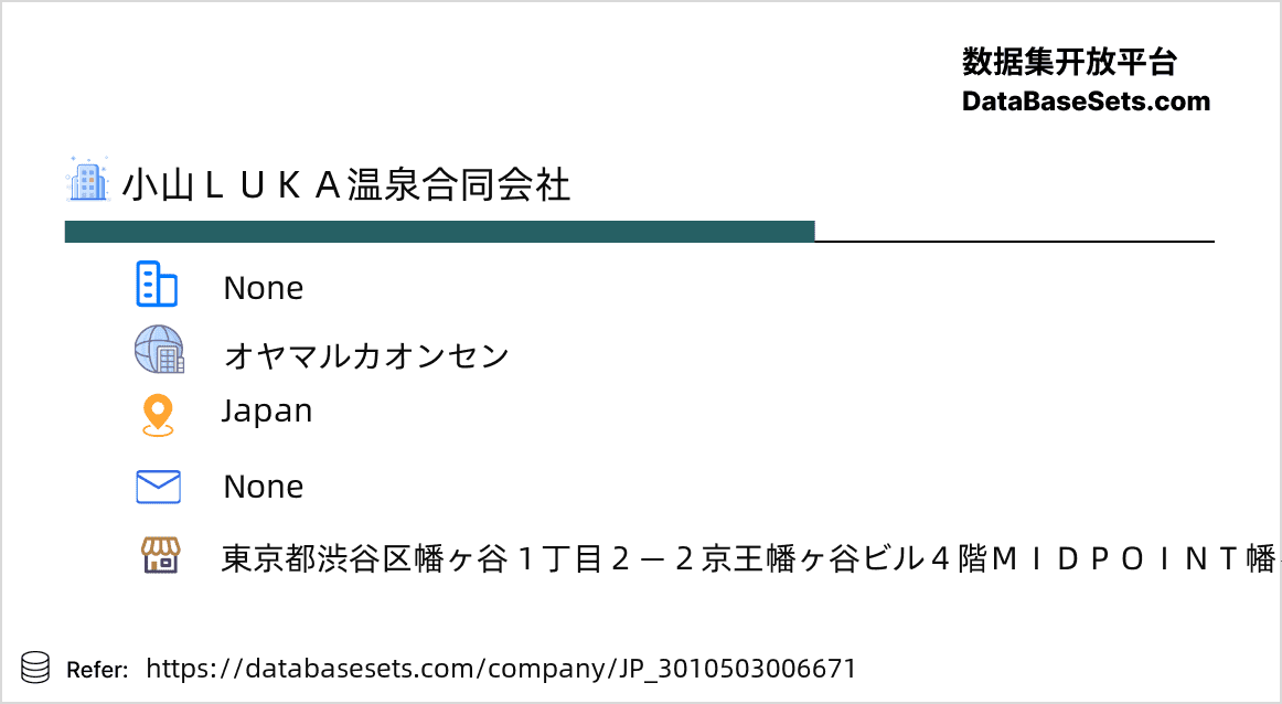 Japan-3010503006671
