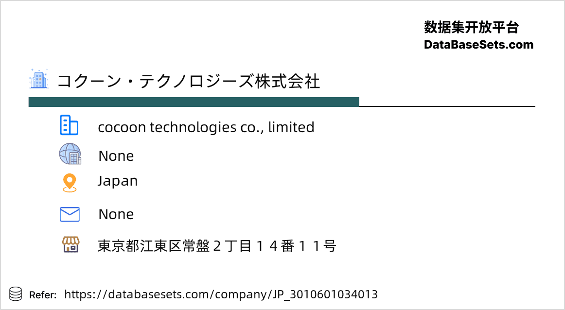 Japan-3010601034013