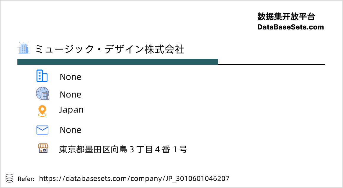 Japan-3010601046207