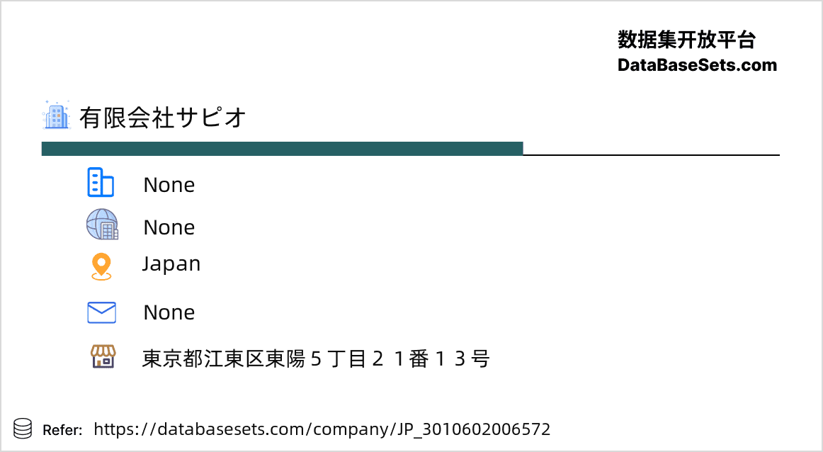 Japan-3010602006572