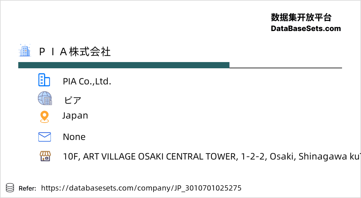 Japan-3010701025275