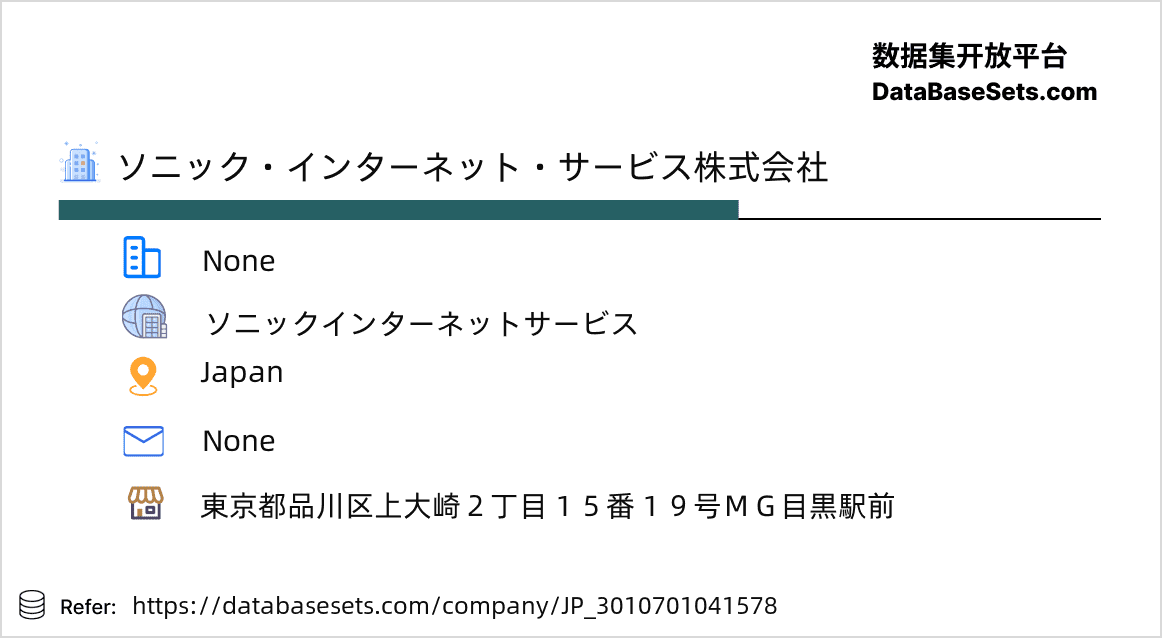 Japan-3010701041578
