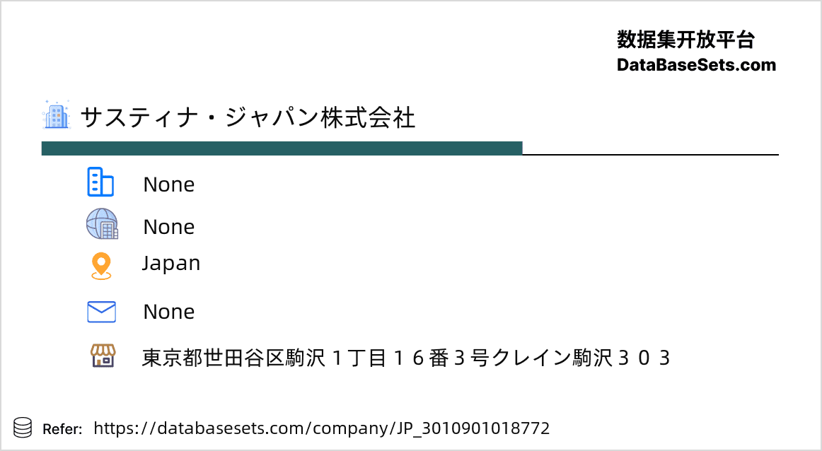 Japan-3010901018772