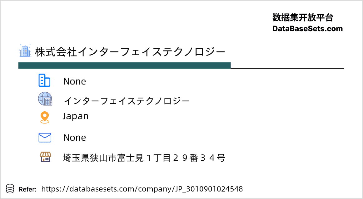 Japan-3010901024548