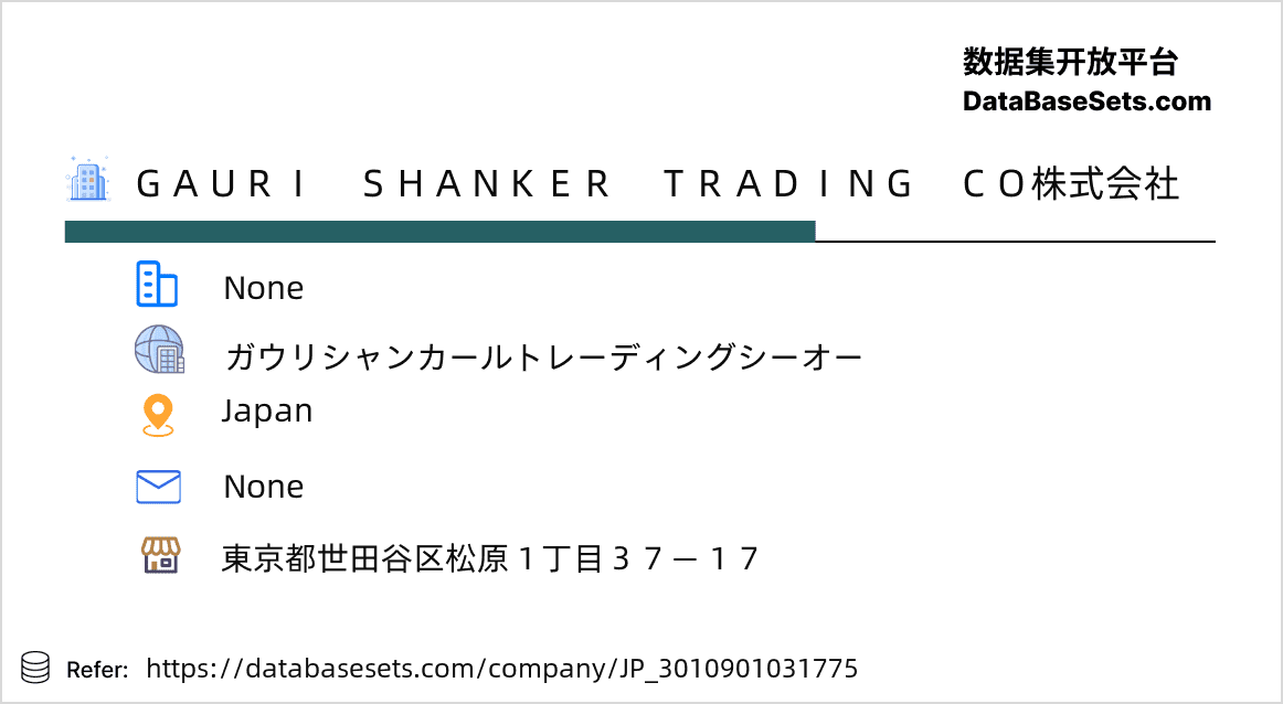 Japan-3010901031775