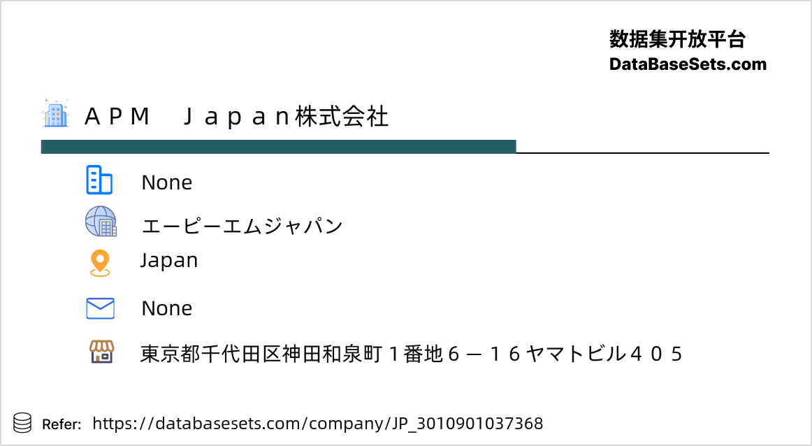 Japan-3010901037368