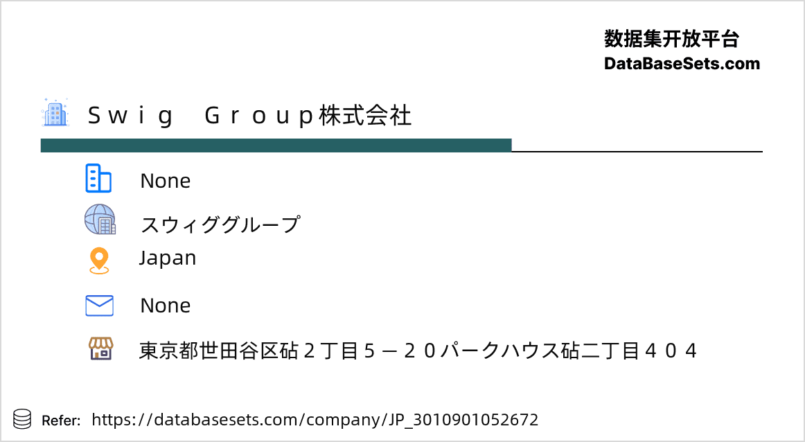 Japan-3010901052672