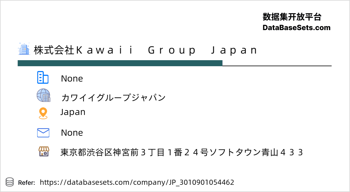 Japan-3010901054462