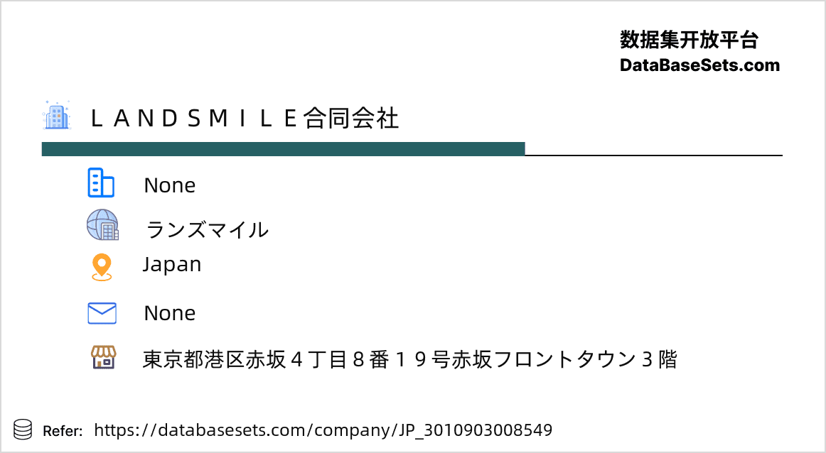 Japan-3010903008549