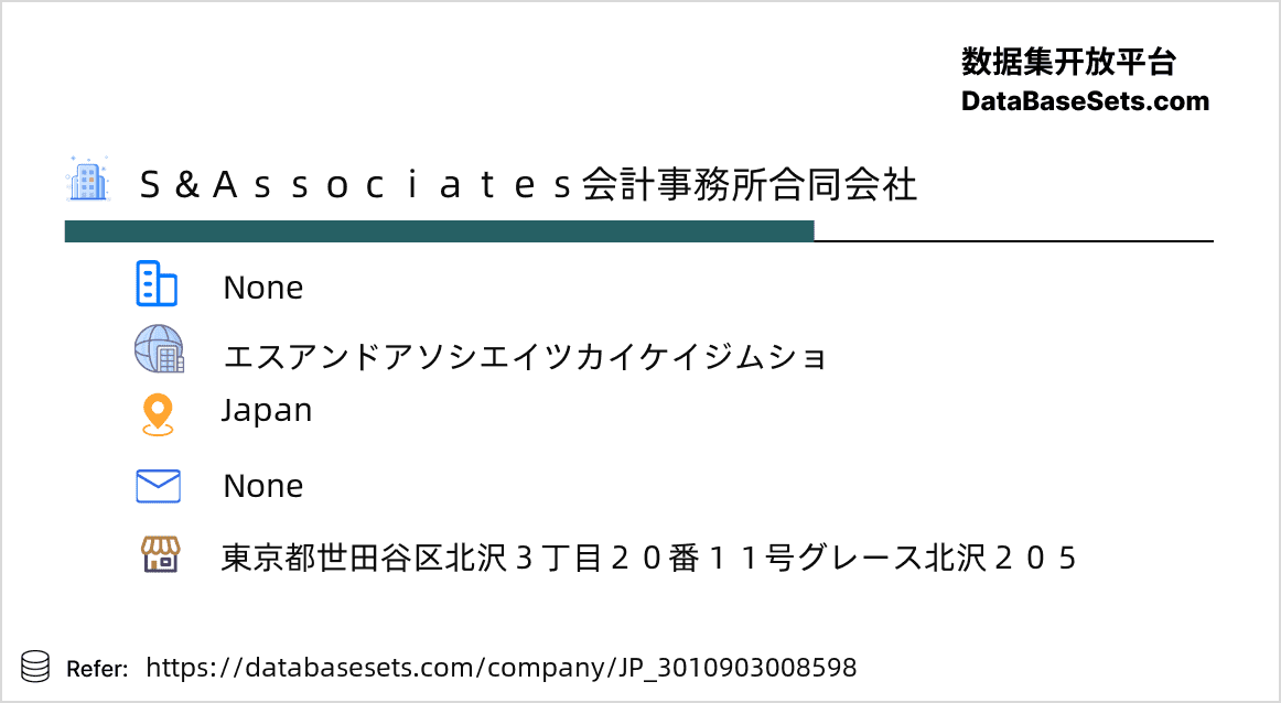 Japan-3010903008598