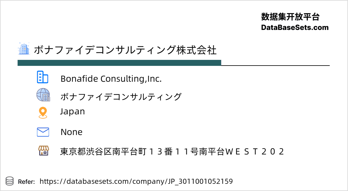 Japan-3011001052159
