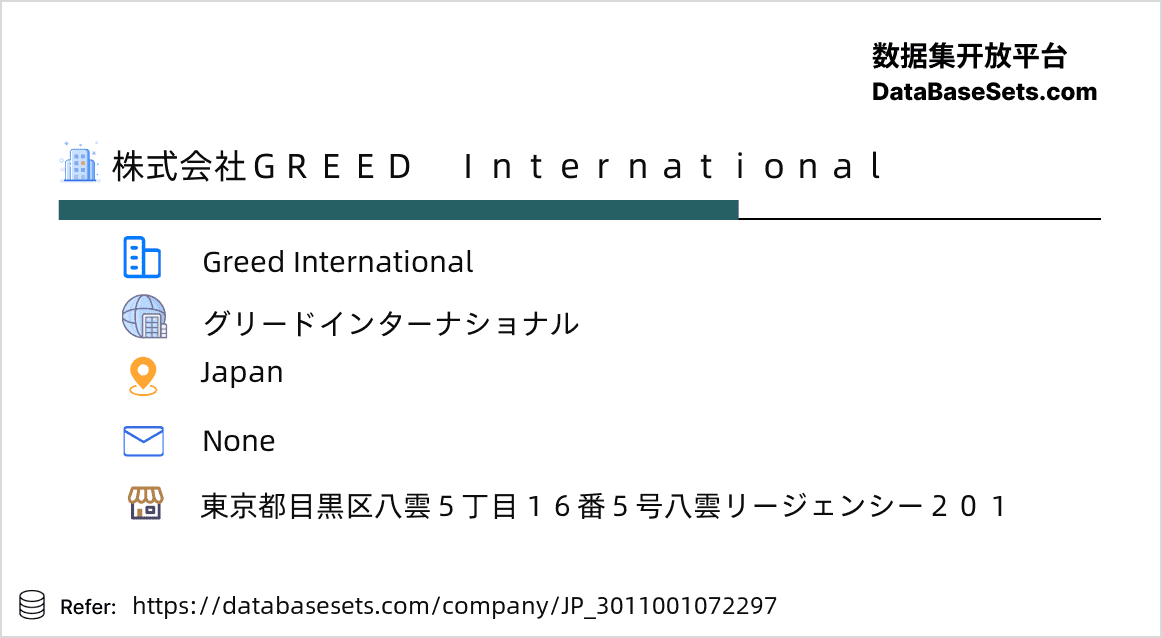 Japan-3011001072297