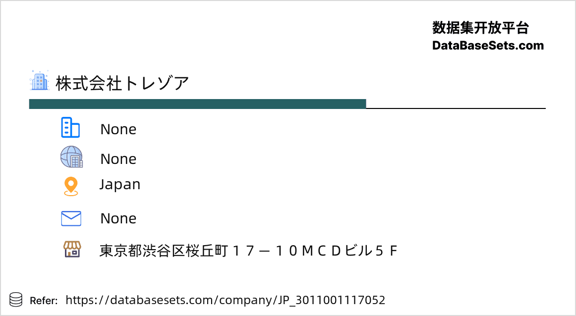 Japan-3011001117052