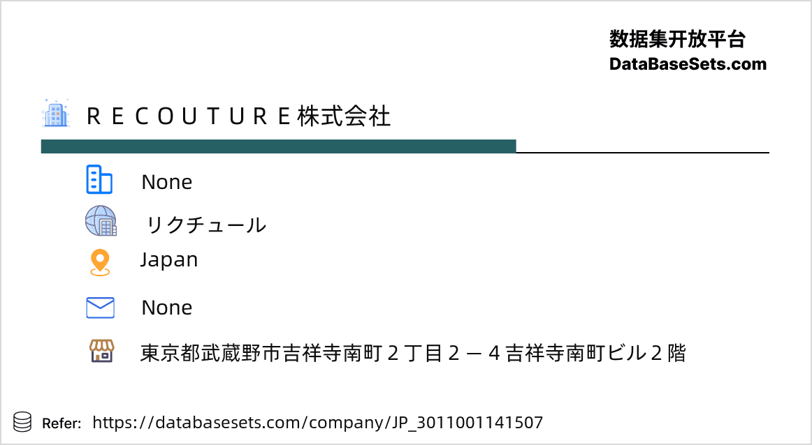 Japan-3011001141507