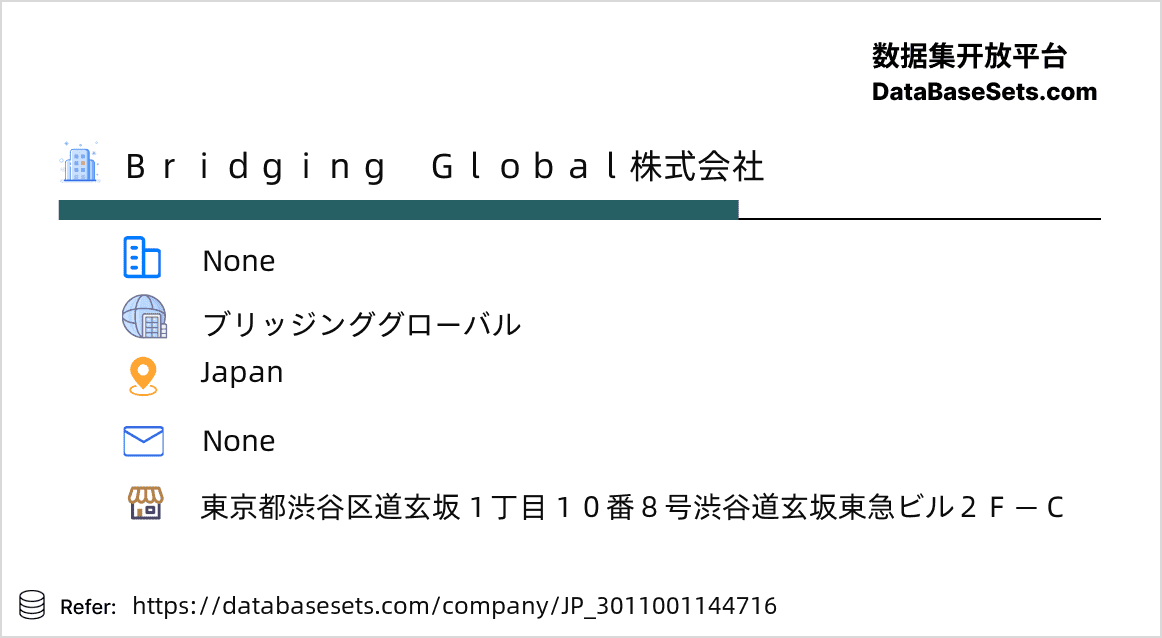 Japan-3011001144716