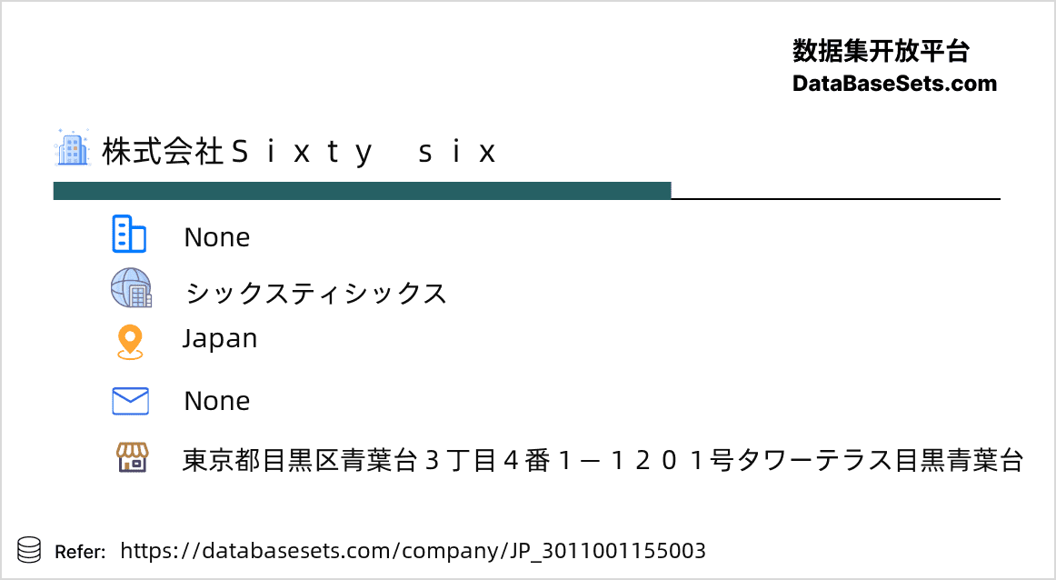 Japan-3011001155003