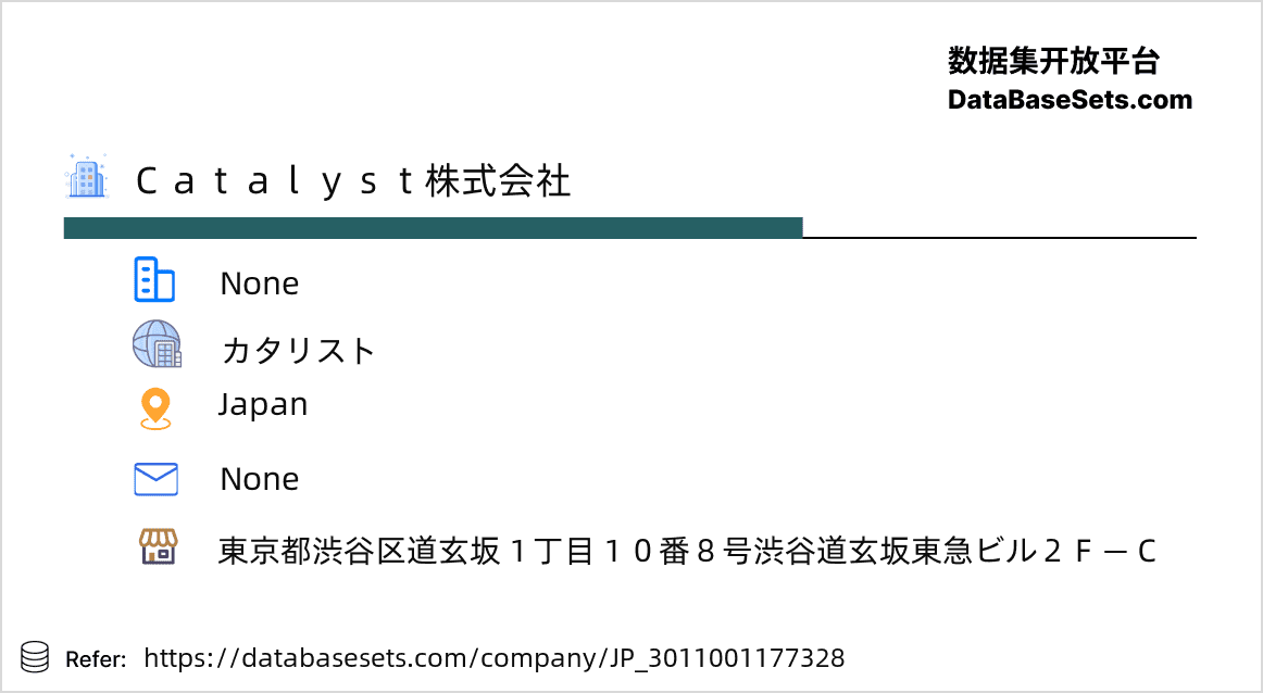 Japan-3011001177328