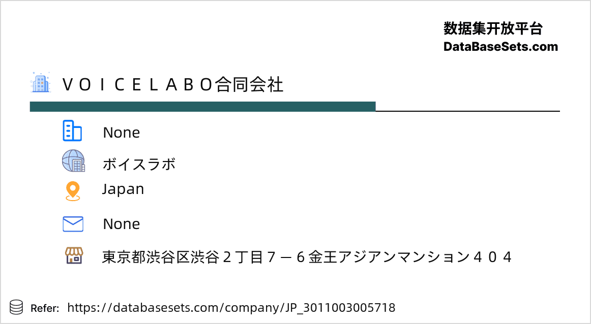 Japan-3011003005718