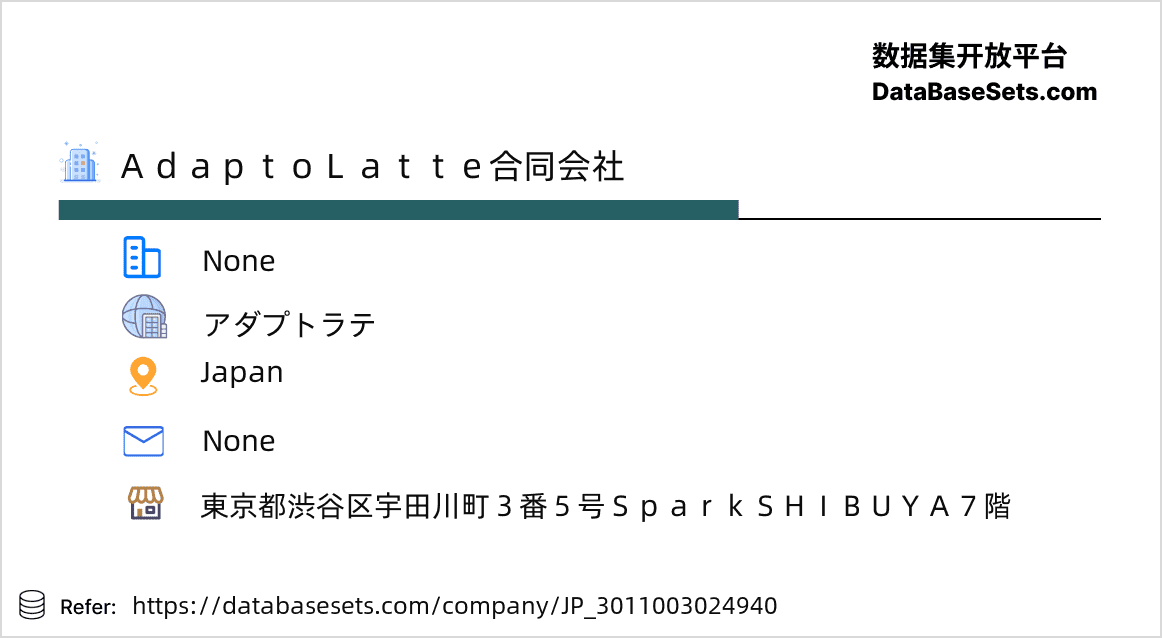 Japan-3011003024940
