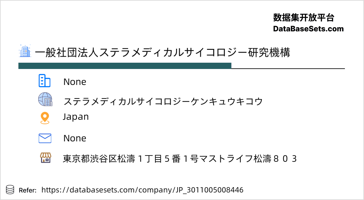 Japan-3011005008446
