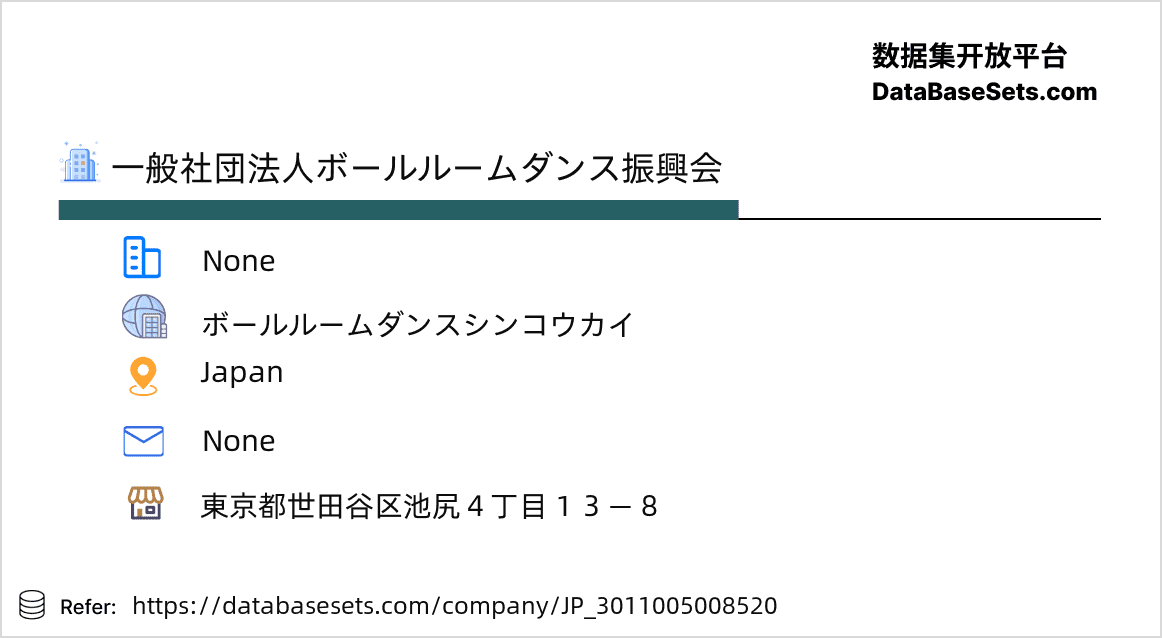 Japan-3011005008520