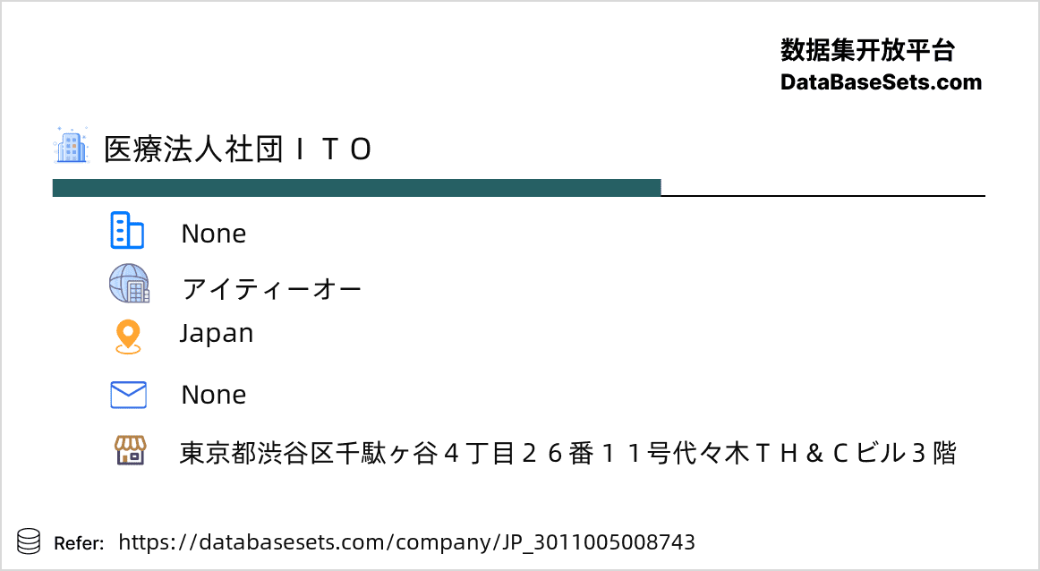 Japan-3011005008743