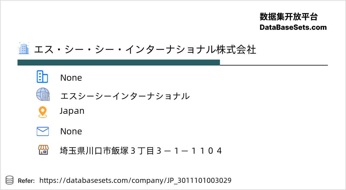 Japan-3011101003029