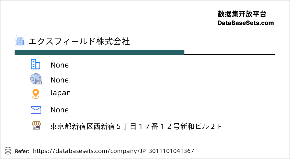 Japan-3011101041367