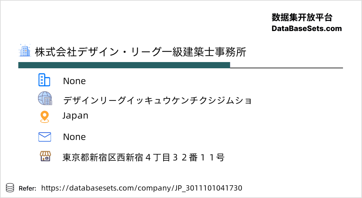 Japan-3011101041730