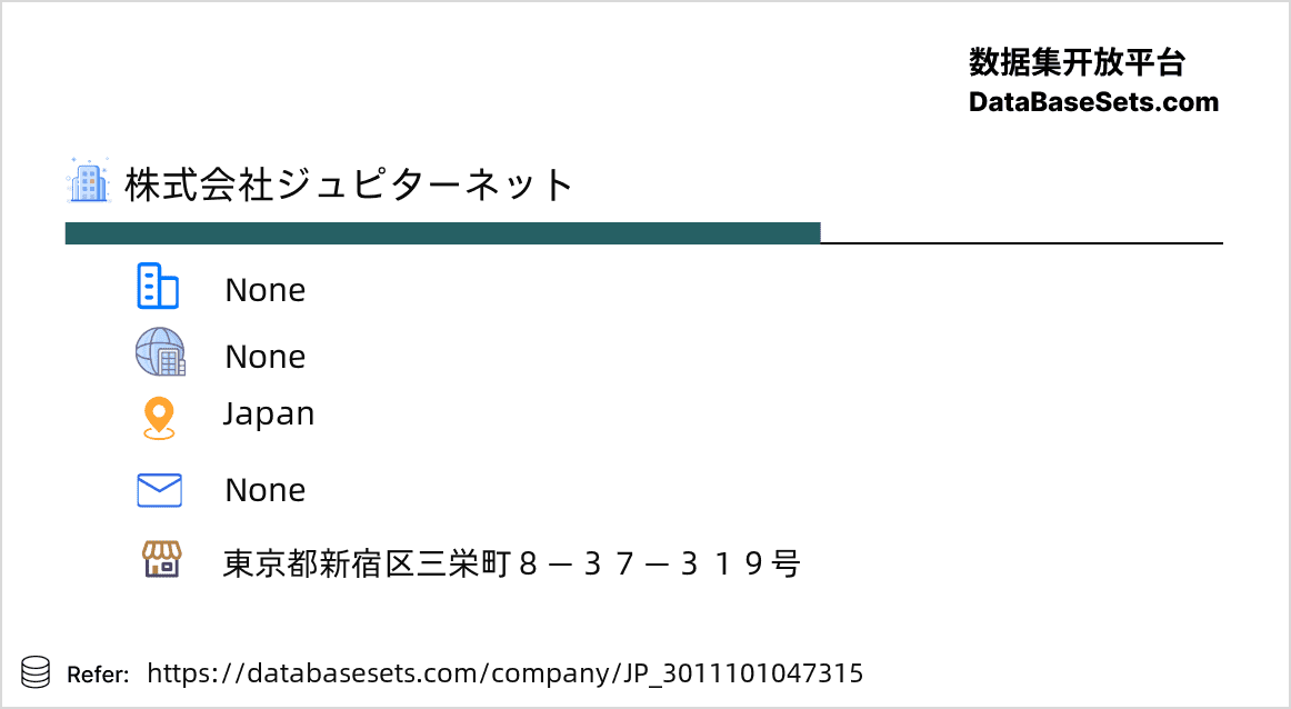 Japan-3011101047315