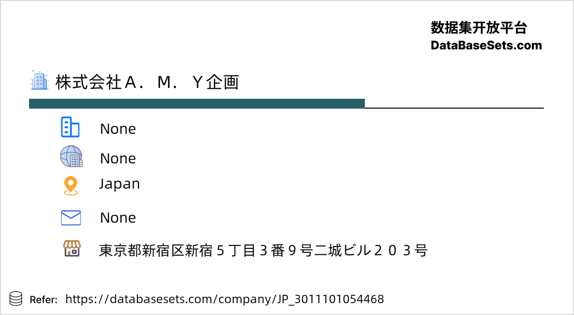 Japan-3011101054468