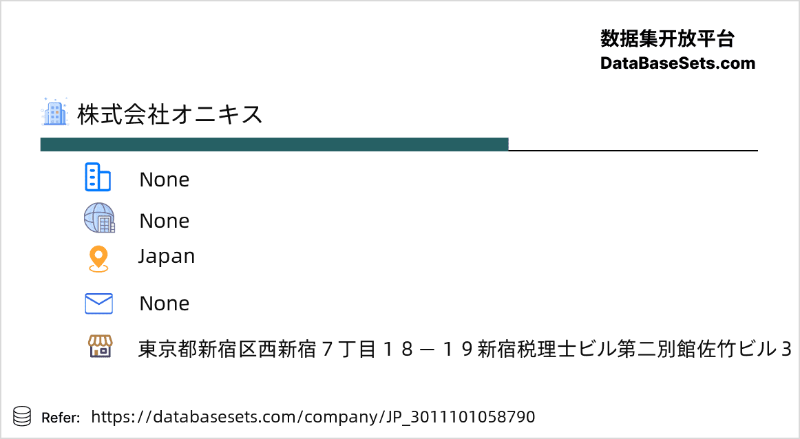 Japan-3011101058790