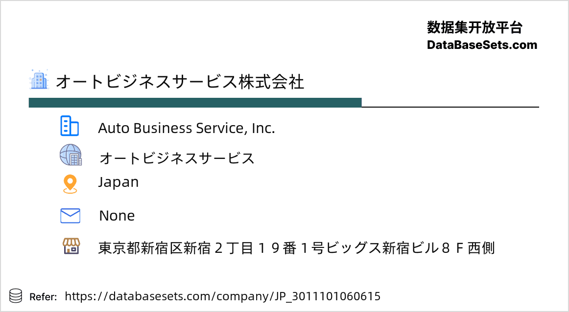 Japan-3011101060615