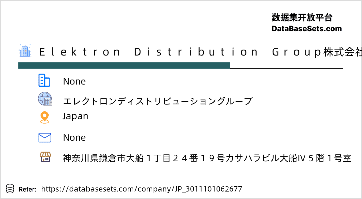 Japan-3011101062677
