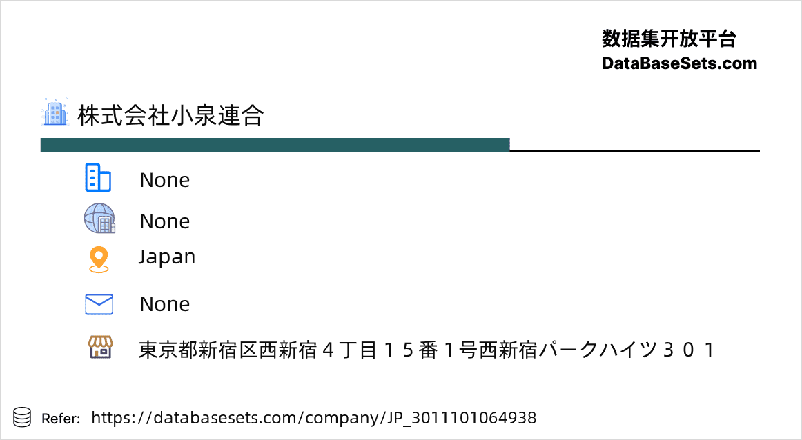 Japan-3011101064938