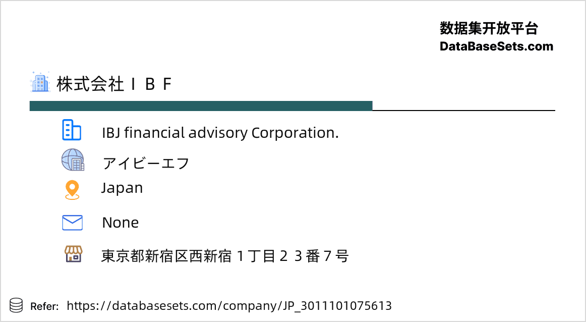 Japan-3011101075613