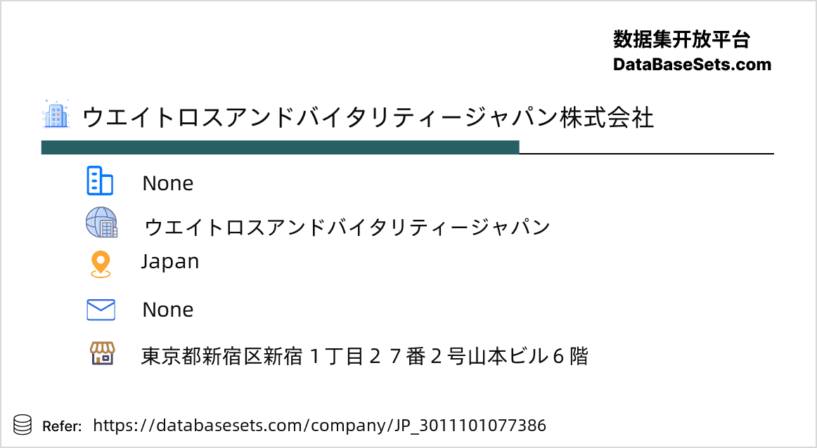 Japan-3011101077386