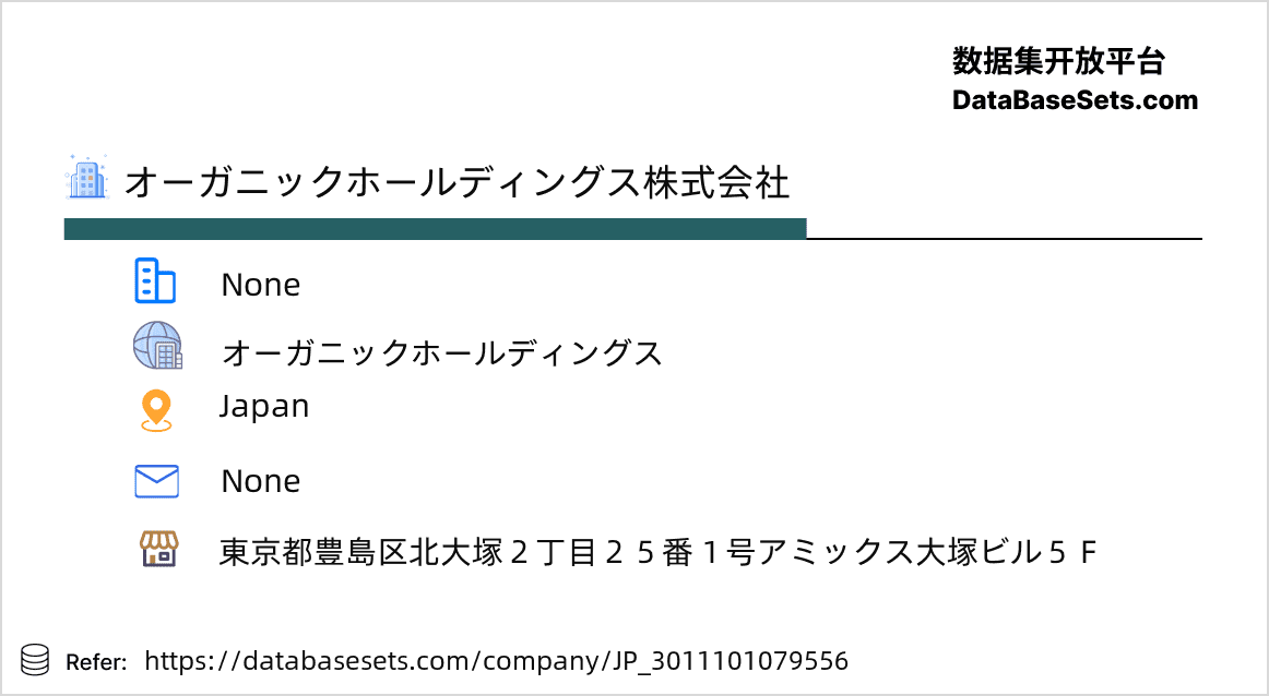 Japan-3011101079556