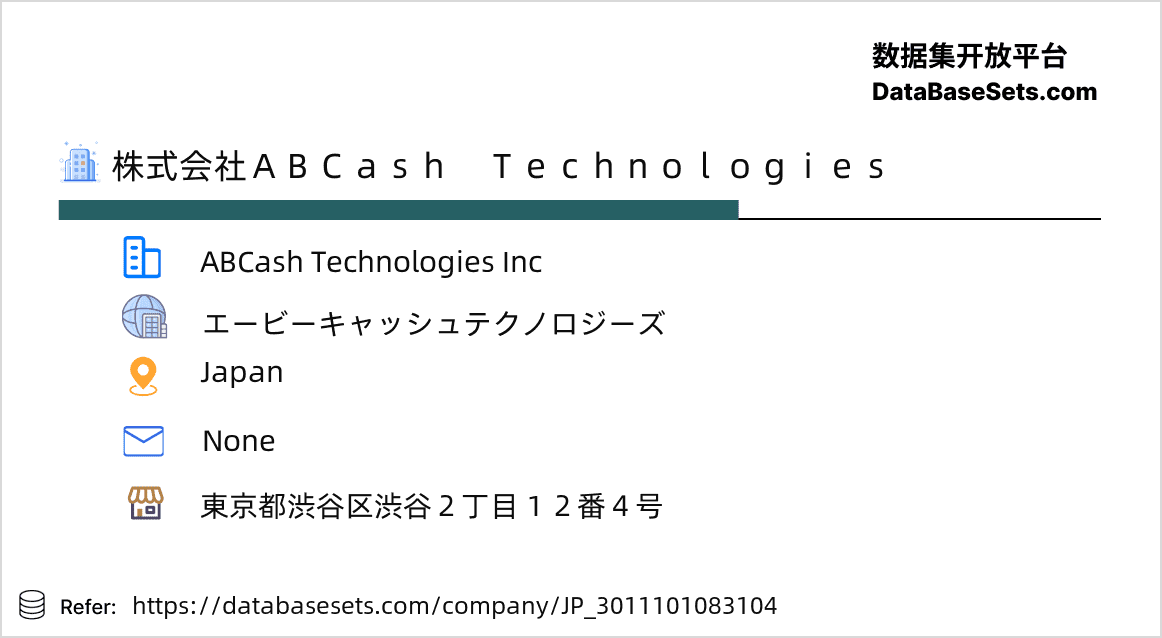 Japan-3011101083104