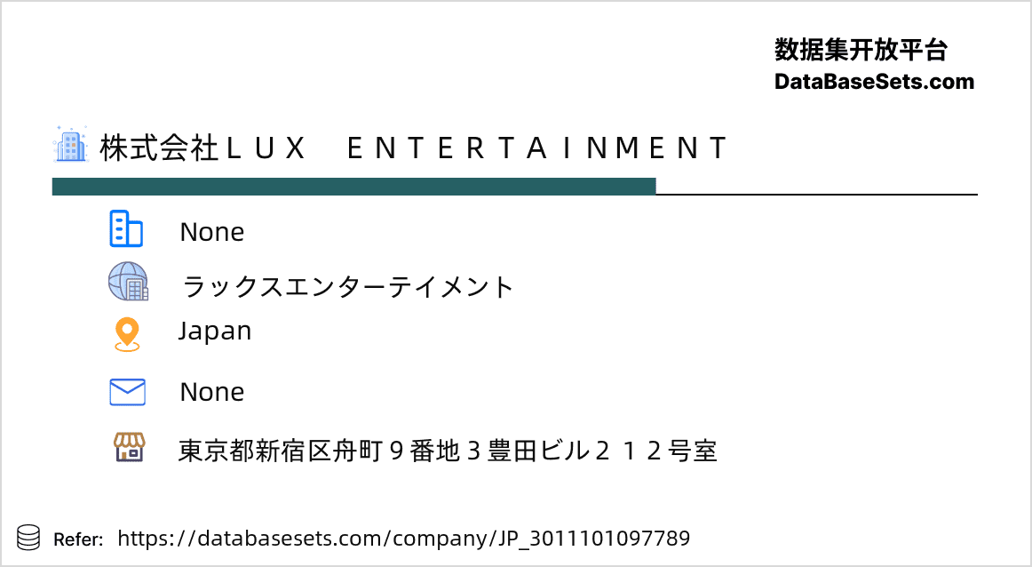 Japan-3011101097789