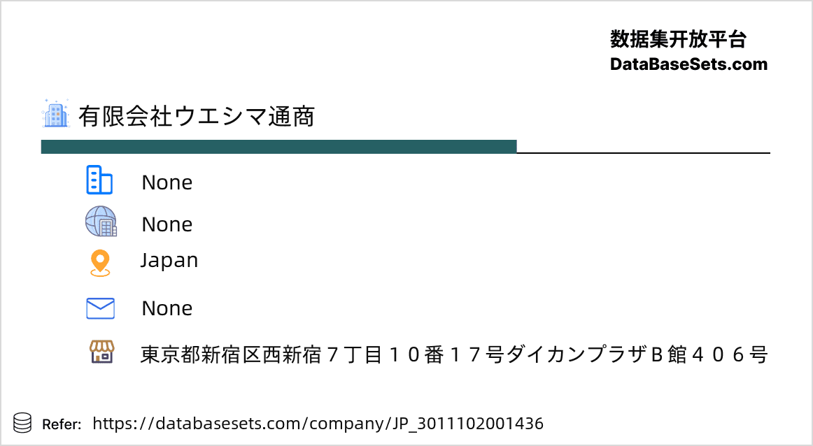 Japan-3011102001436
