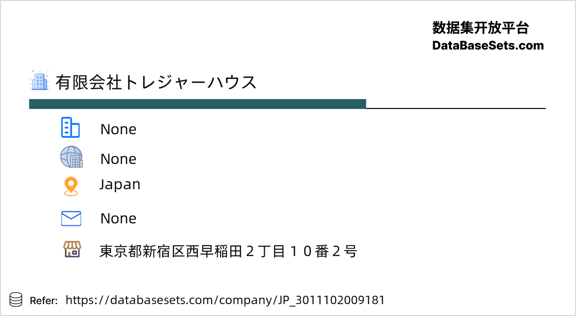 Japan-3011102009181