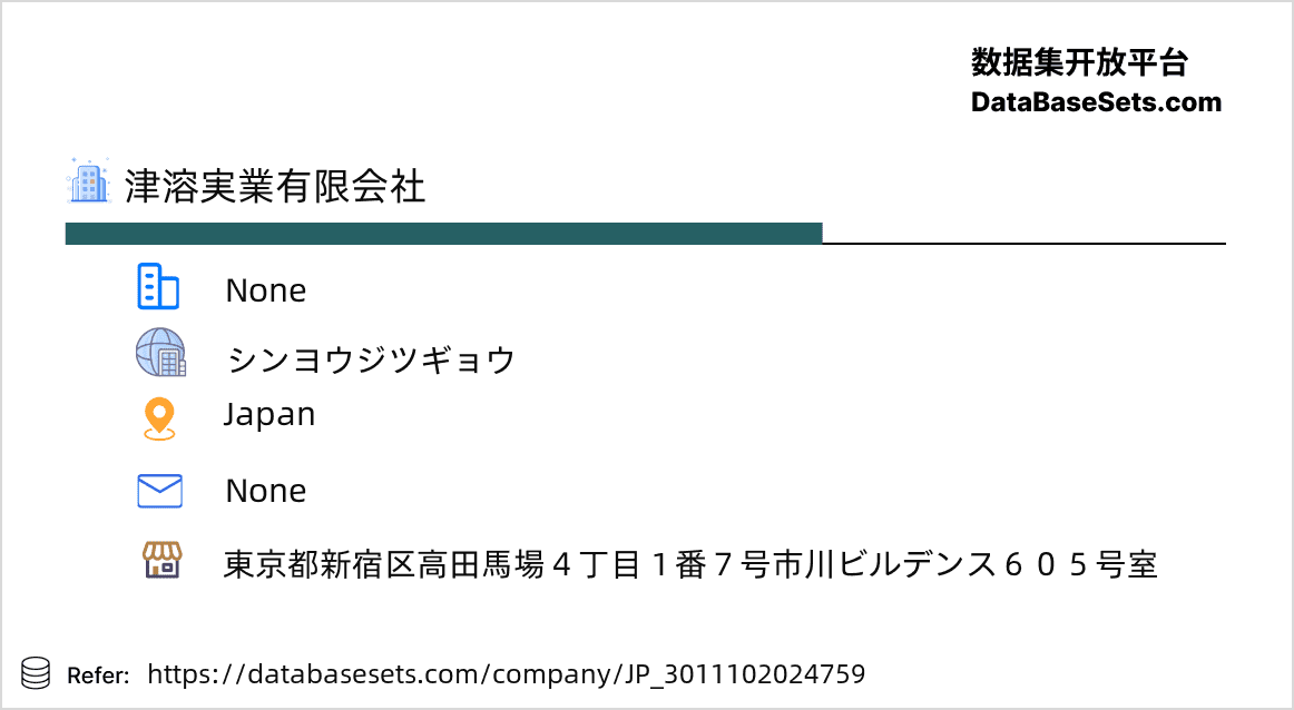Japan-3011102024759
