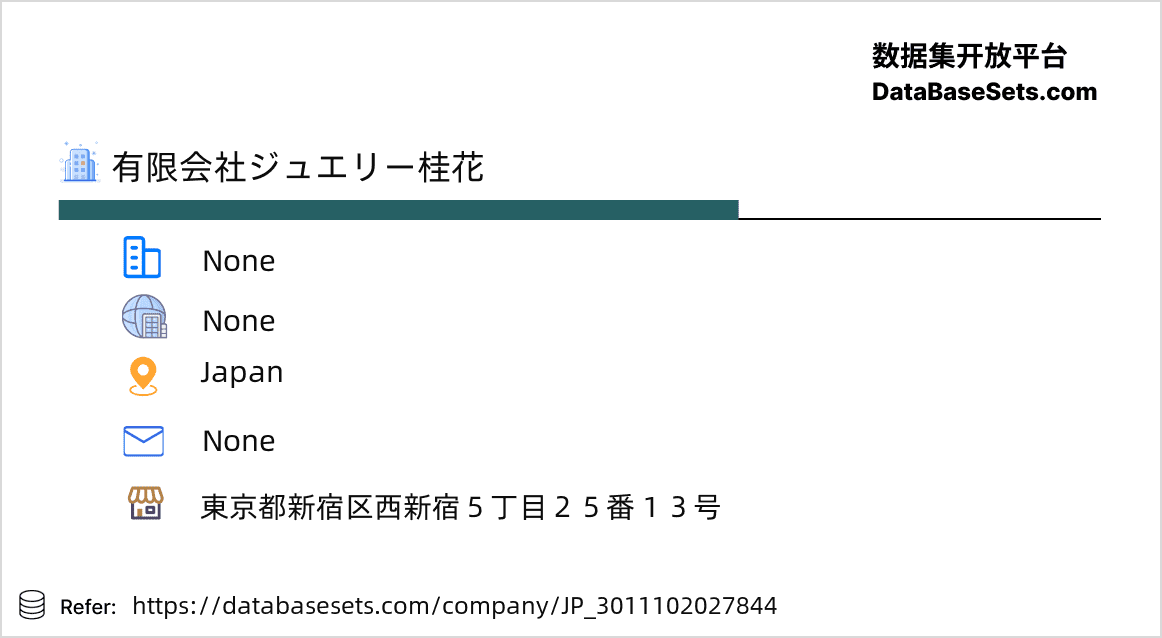 Japan-3011102027844
