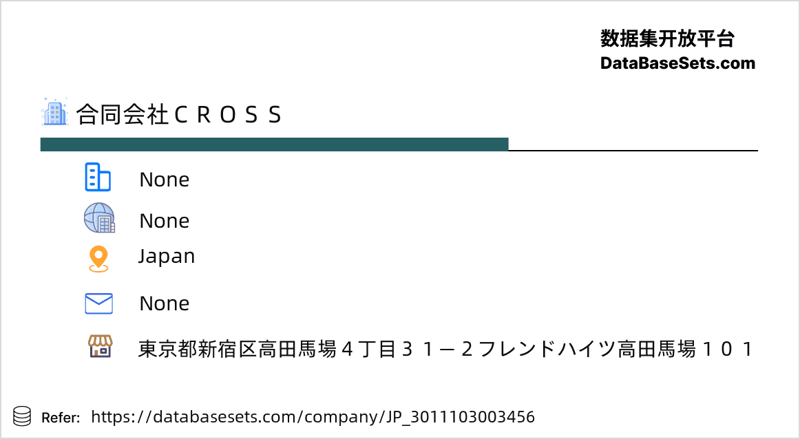 Japan-3011103003456