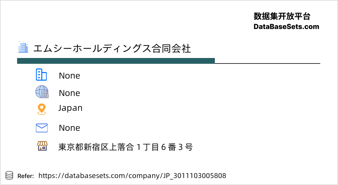 Japan-3011103005808